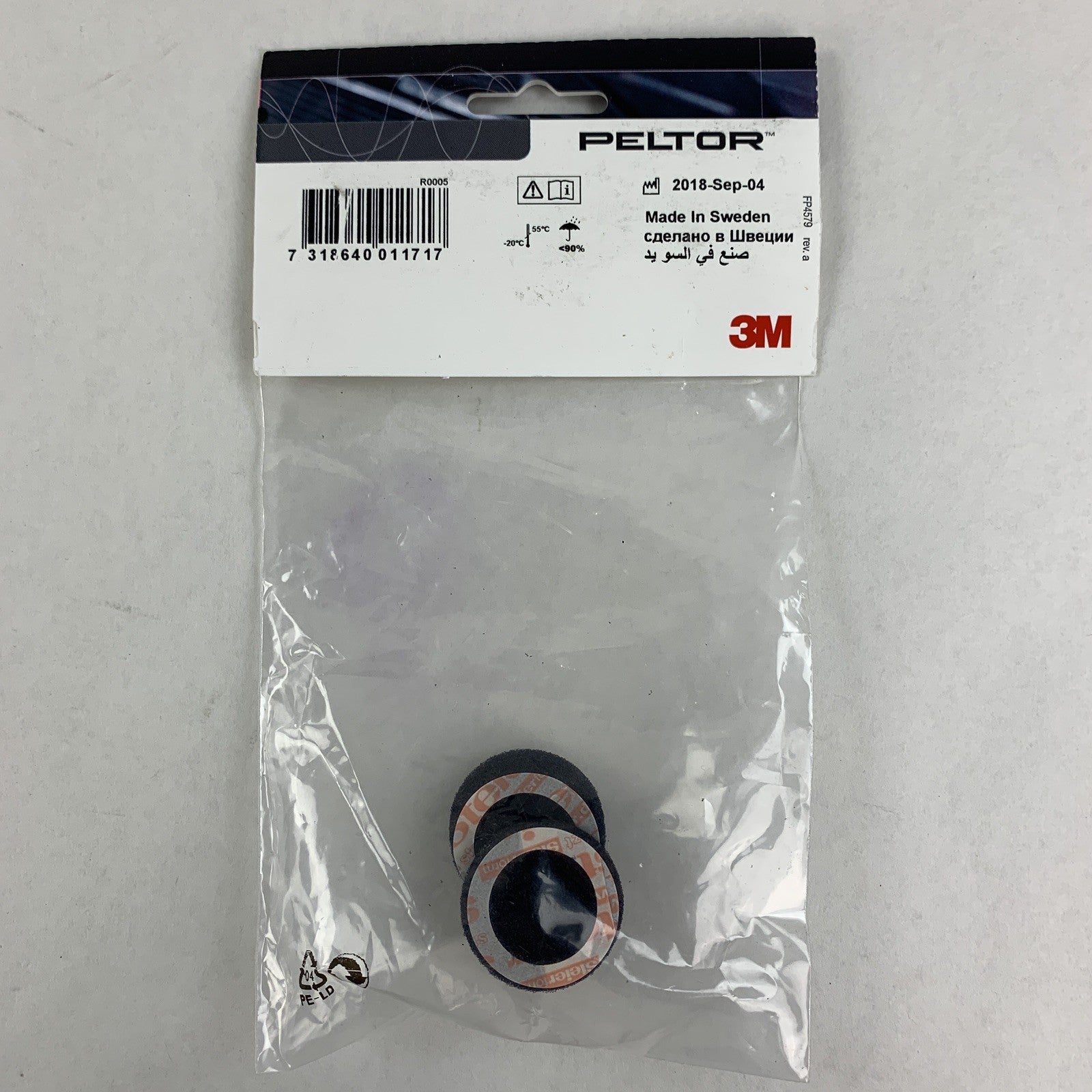 3M Peltor 341/2 XH-0016-5252-4 Wind Cover For Tac 7 Pair 700039649