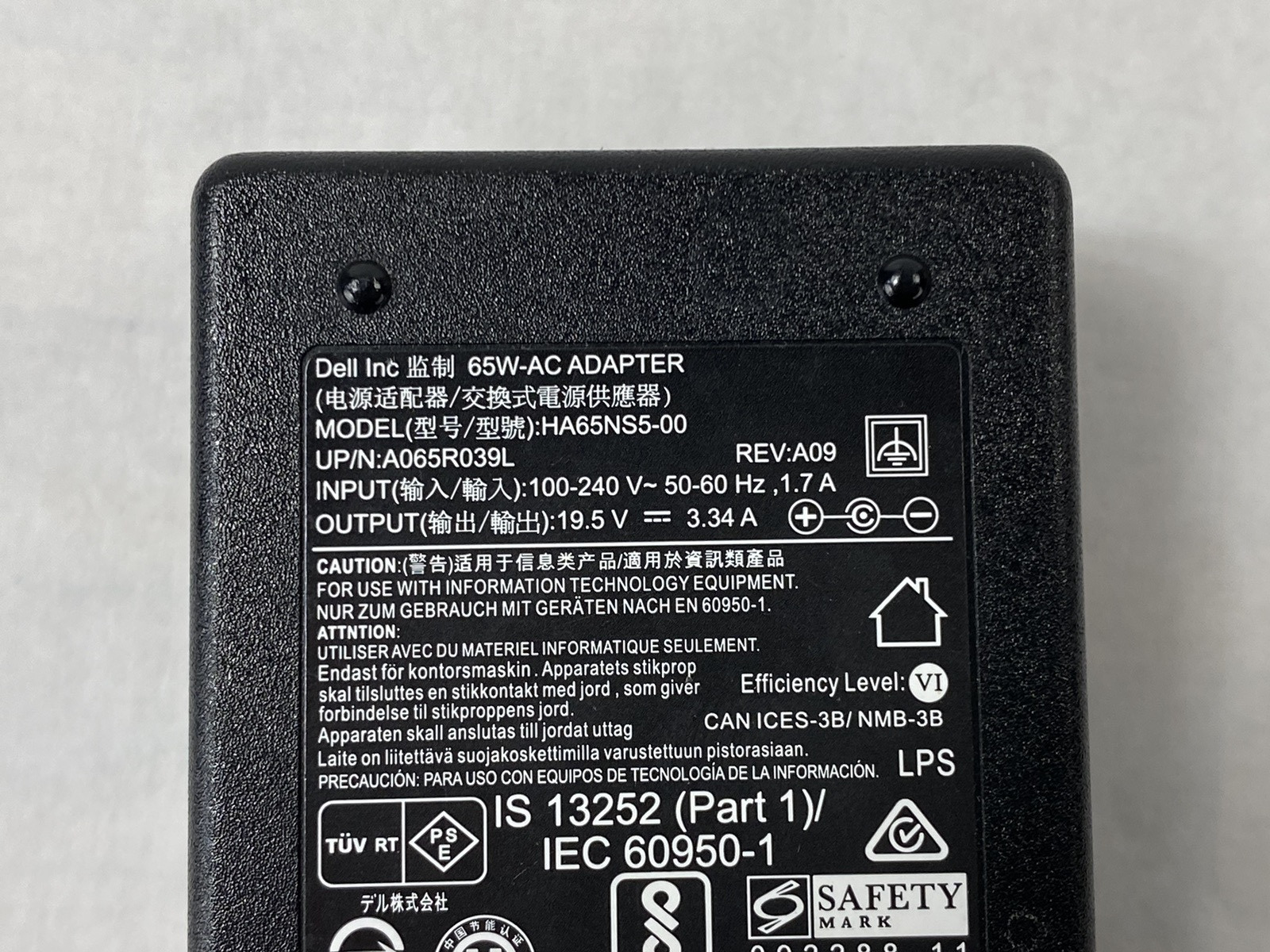 Lot of 7 Dell HA65NS5-00 DP/N: 09RN2C 65W 19.5V 3.34A AC Adapter