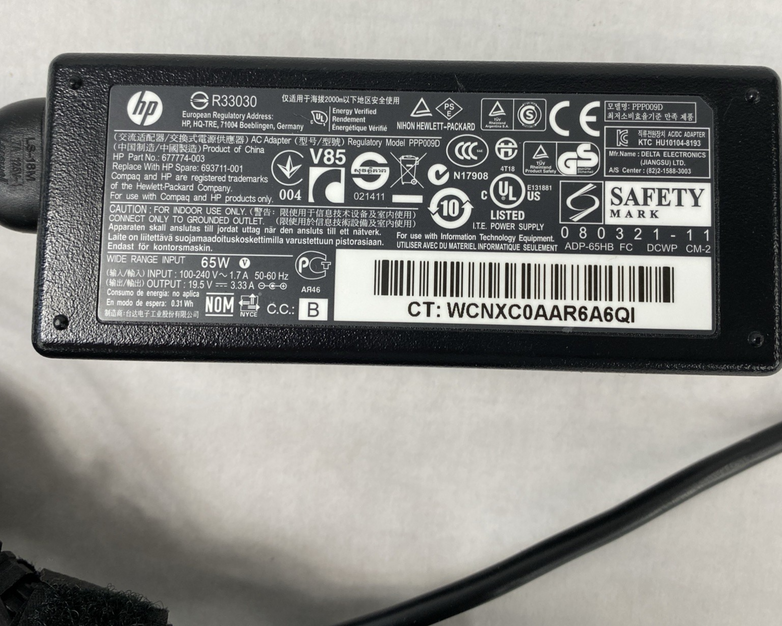 HP Spare Part No. 677774 65W 19.5V 3.33A AC Adapter Large Tip (Lot of 5)