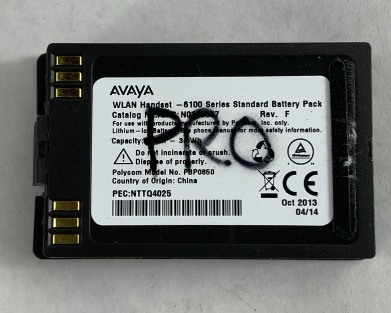 Avaya WLAN 6100 Series Dual Slot Handset Charger No AC Adapter