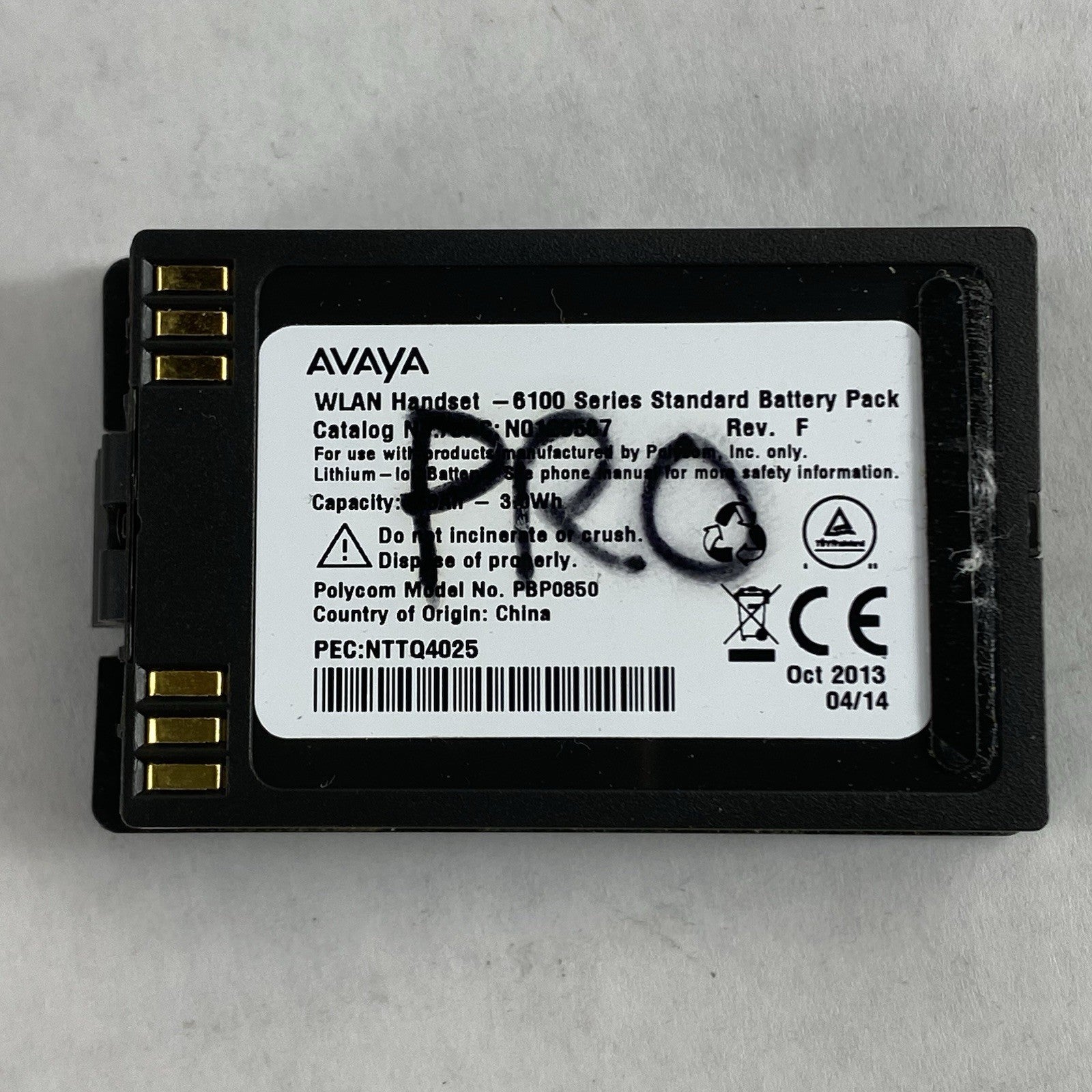 Avaya WLAN 6100 Series Dual Slot Handset Charger No AC Adapter9
