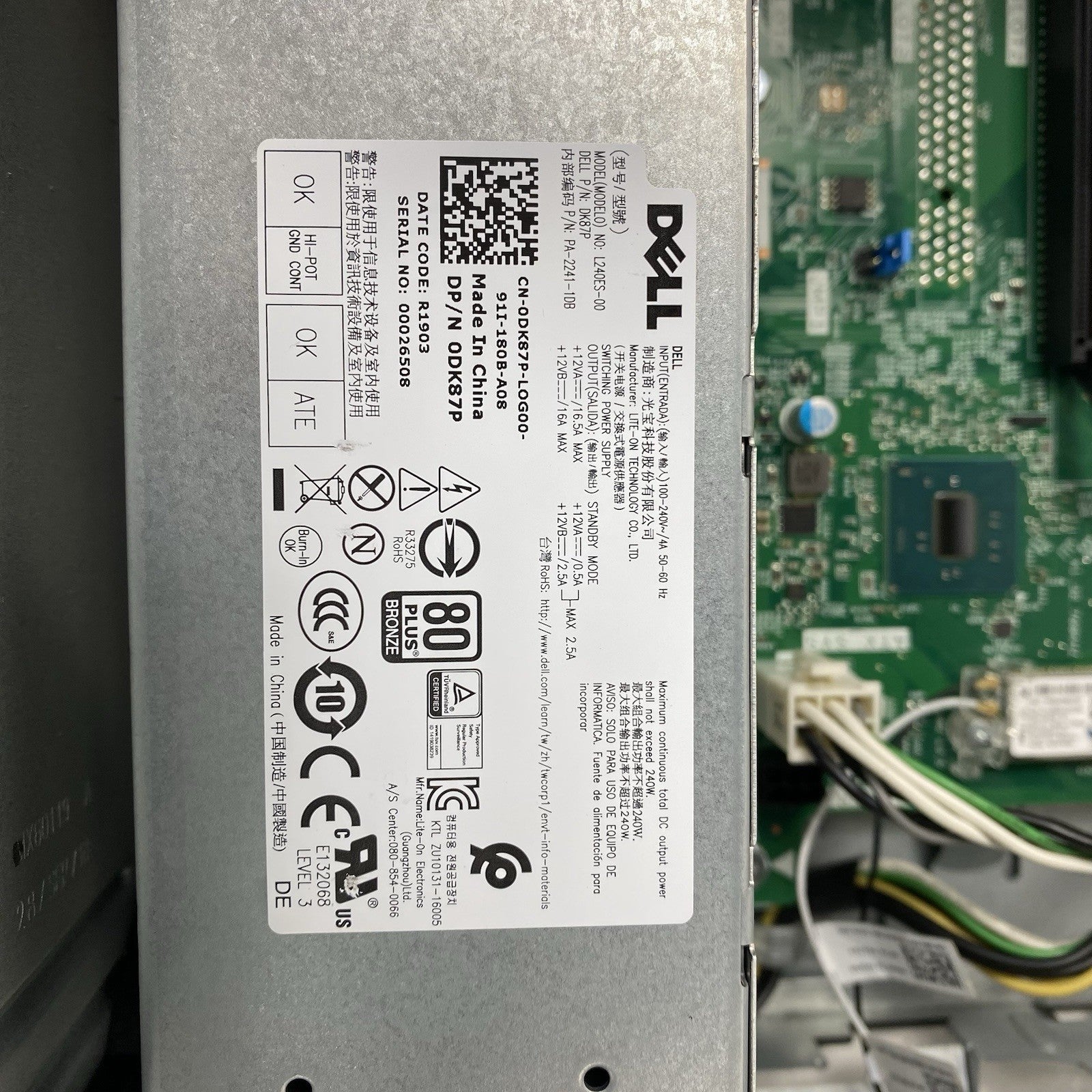 Dell Inspiron 3668 MT Intel Core i5-7400 3.00GHz 8GB RAM No HDD No OS