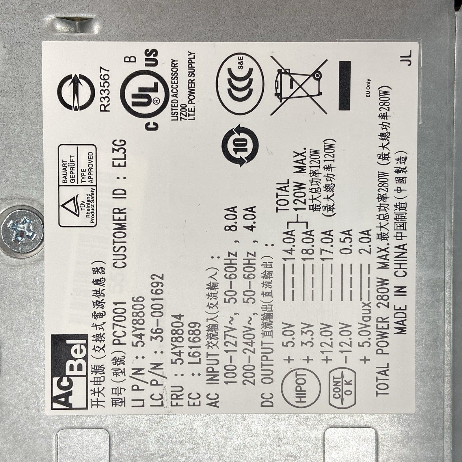 Lenovo ThinkCentre 8910 SFF Intel Core 2 Duo E7500 2.93GHz 4GB RAM No HDD No OS11