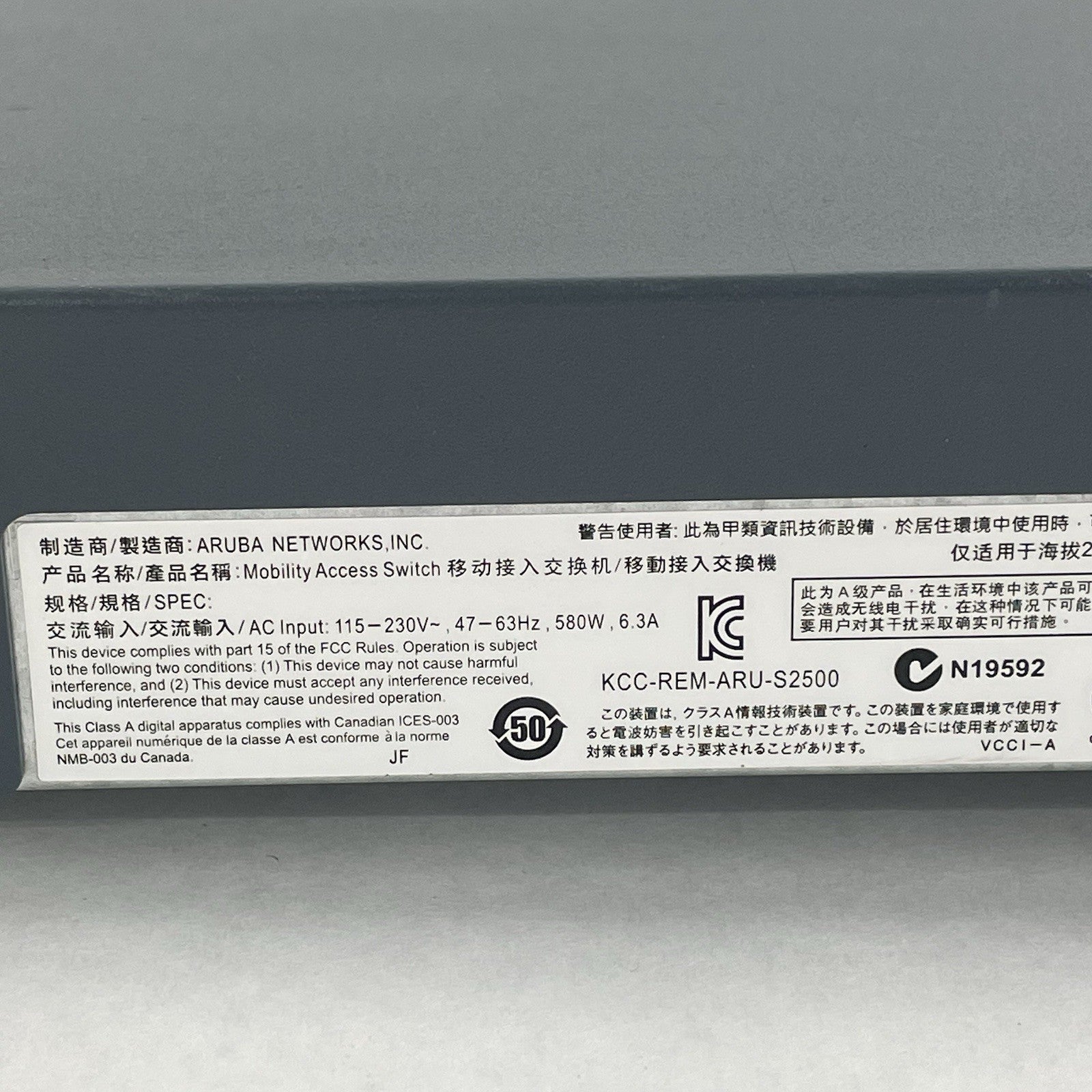 Aruba S2500-48P S2500-48P PoE Mobility Access Switch 48 Port5