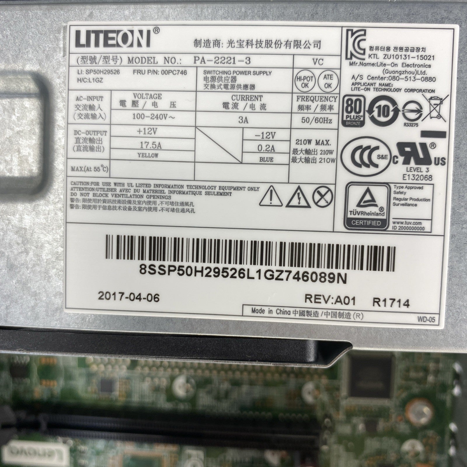 Lenovo ThinkCentre M910s SFF Intel i5-6500 3.20GHz 8GB RAM NO HDD OS