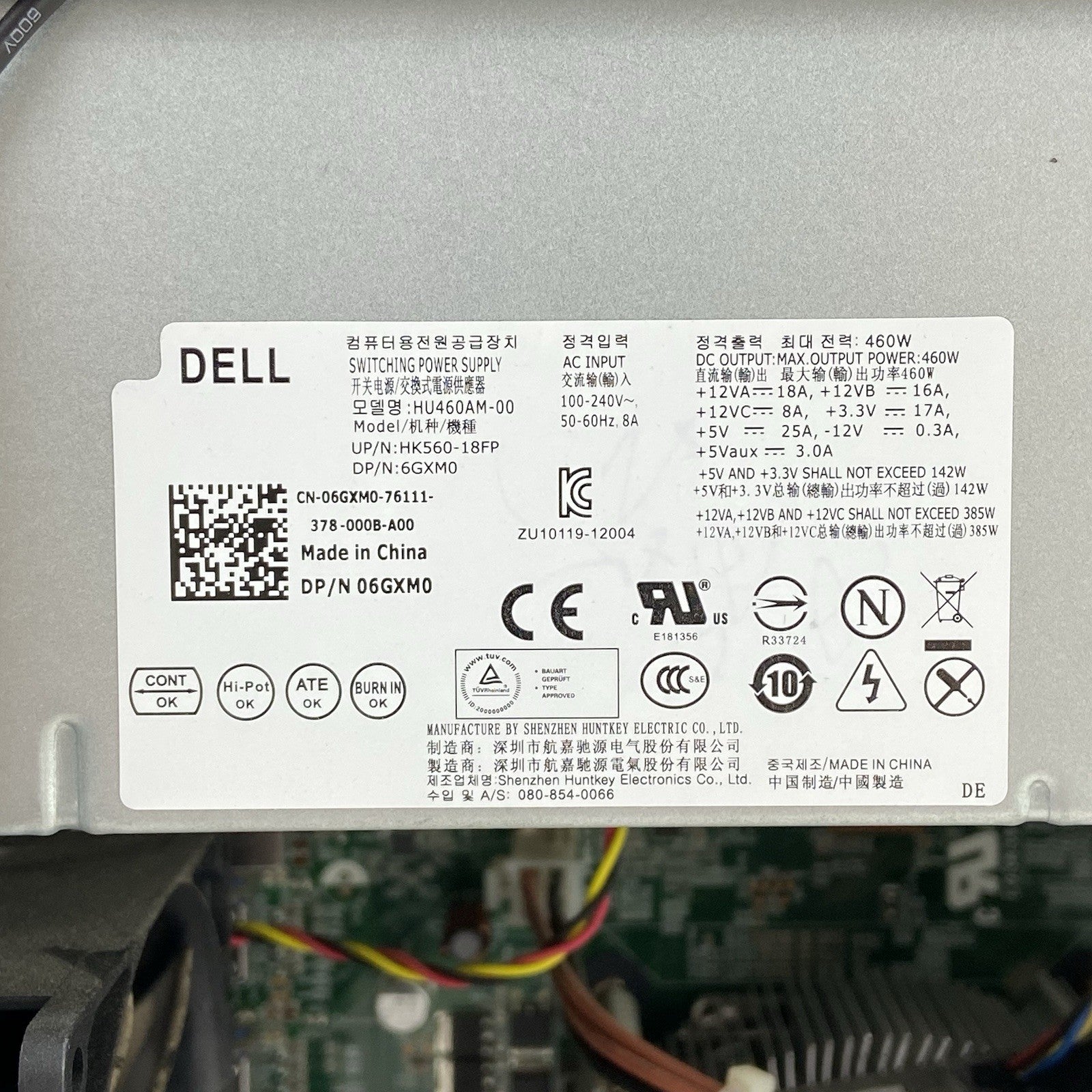 Dell XPS 8700 MT Intel Core i5-4440 3.1GHz 8GB RAM No HDD No OS GT 63514
