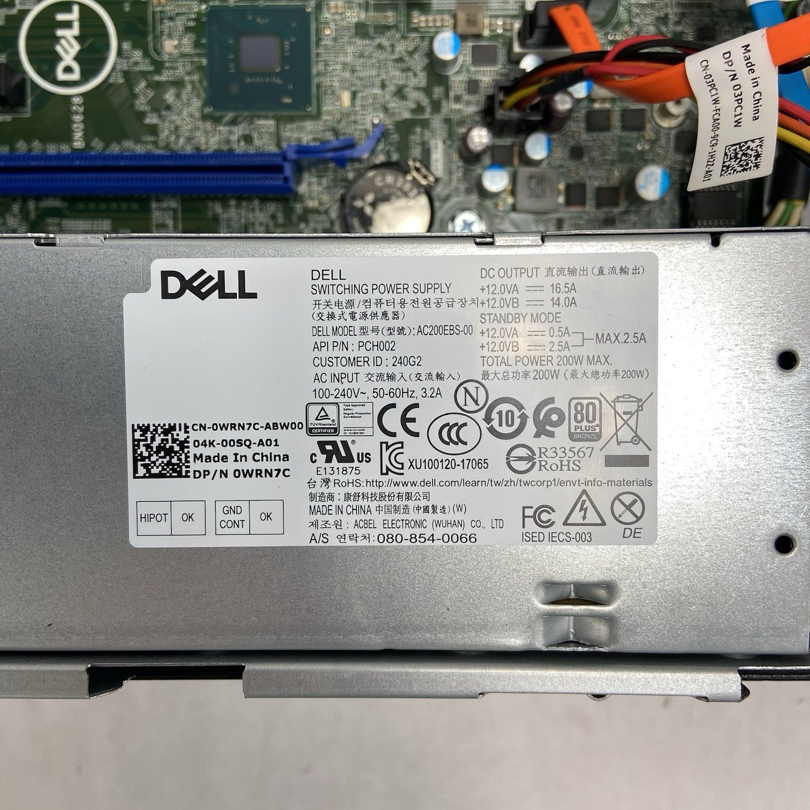 Dell Optiplex 3070 SFF Intel Core i5-9500 3GHz 8GB RAM w/Network Card No HDD/OS12