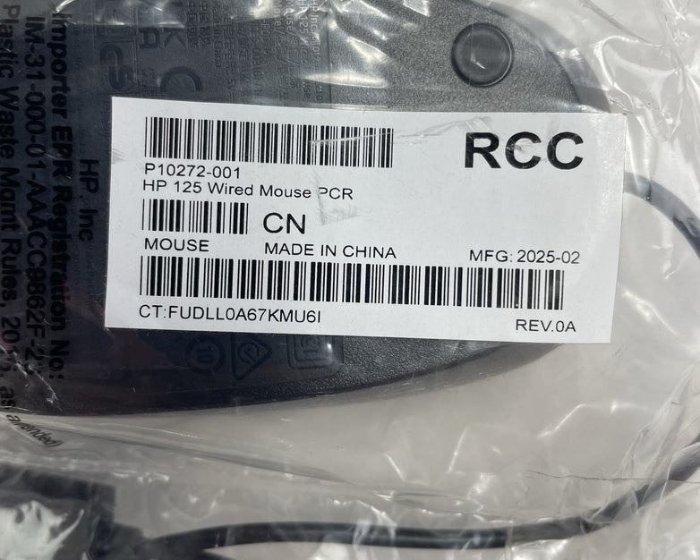 HP 125 USB Wired Desktop Mouse Lot of 6