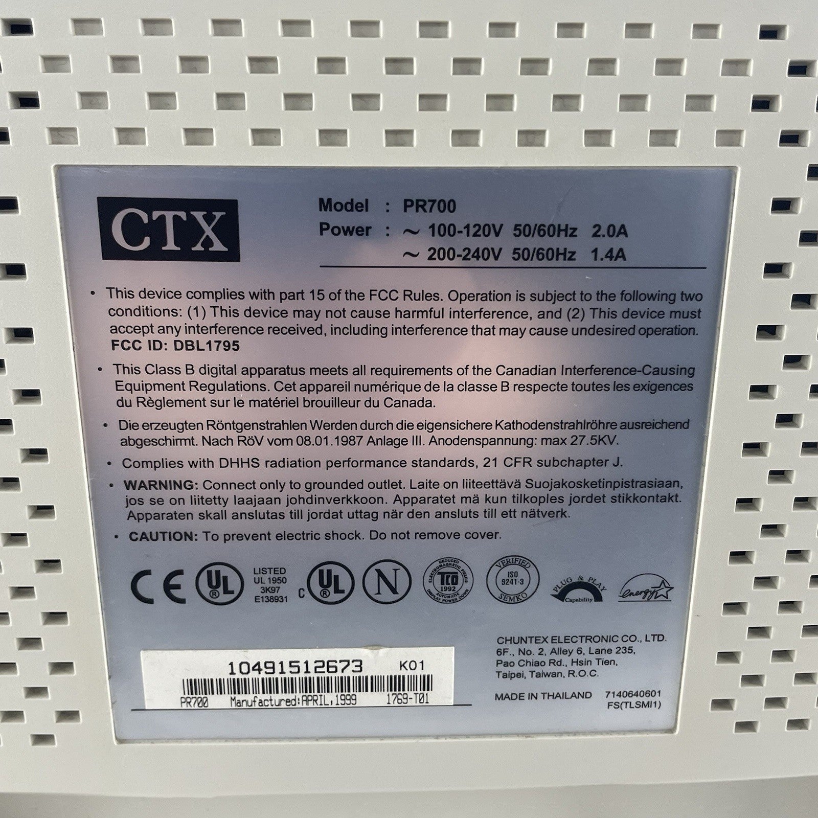CTX Ultra Screen PR700 16" CRT Color VGA Tube Computer Monitor Retro Gaming