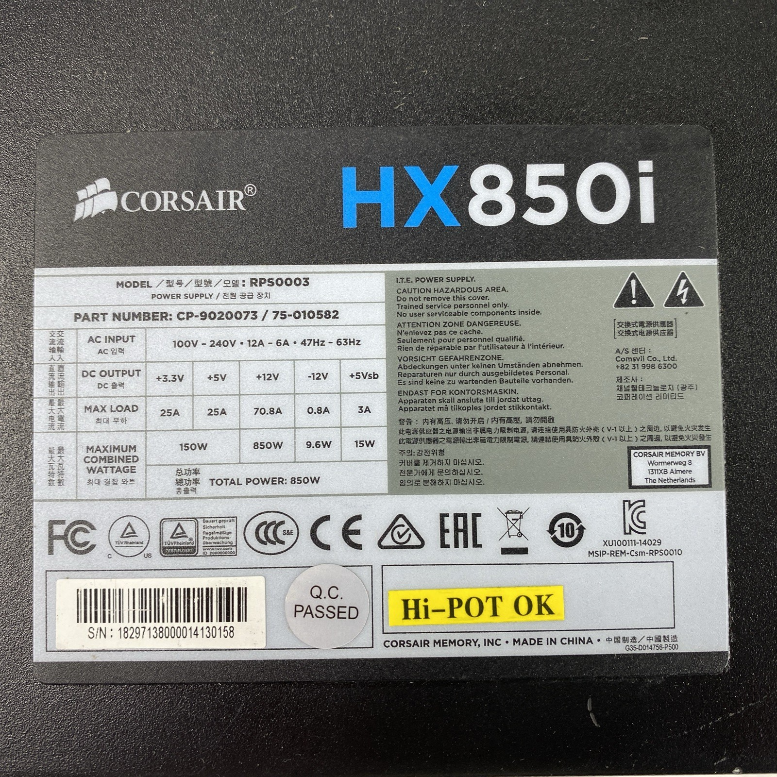 Corsair HX850i 850W Power Supply No Cables Untested