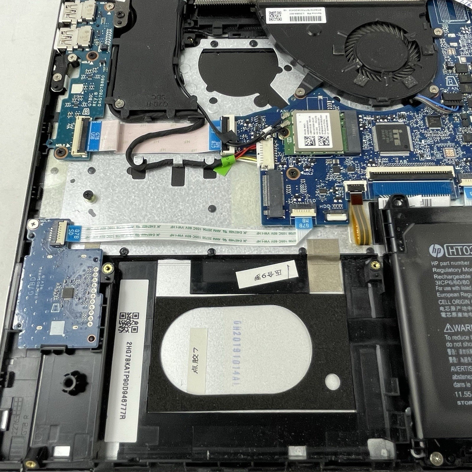 HP Pavilion 15-cs2082cl 15.6" i7-8565U 1.80 GHz 8 GB RAM No SSD/OS/AC16