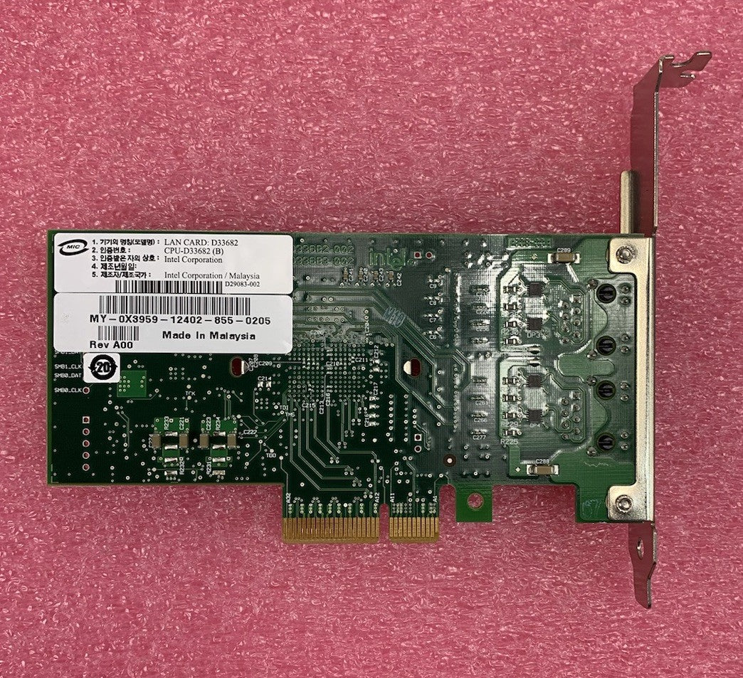 Intel Pro CPU-D33682 LAN Card (Lot of 3)