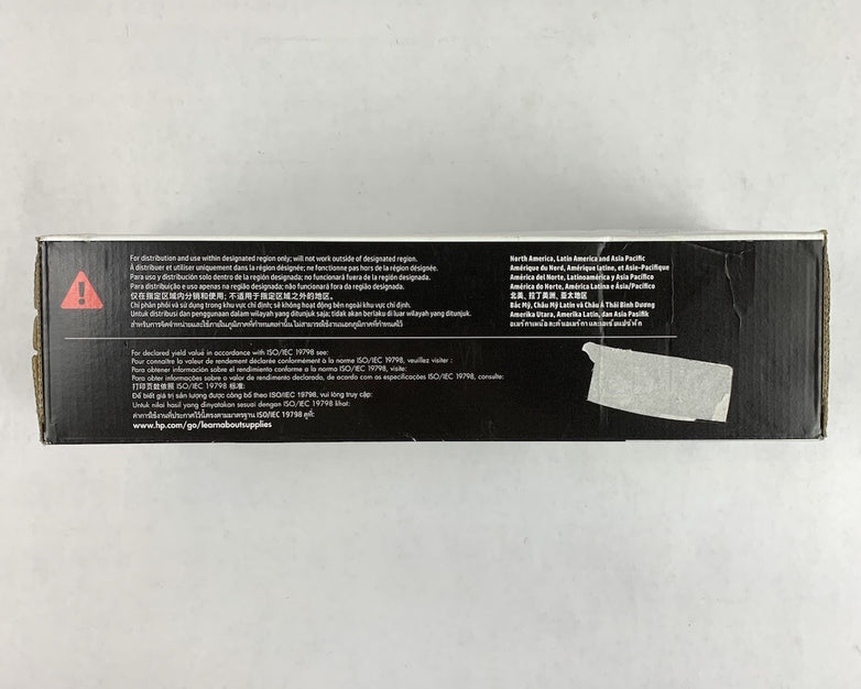 HP LaserJet 215A W2313A Magenta Toner Cartridge Exp: Nov 2022