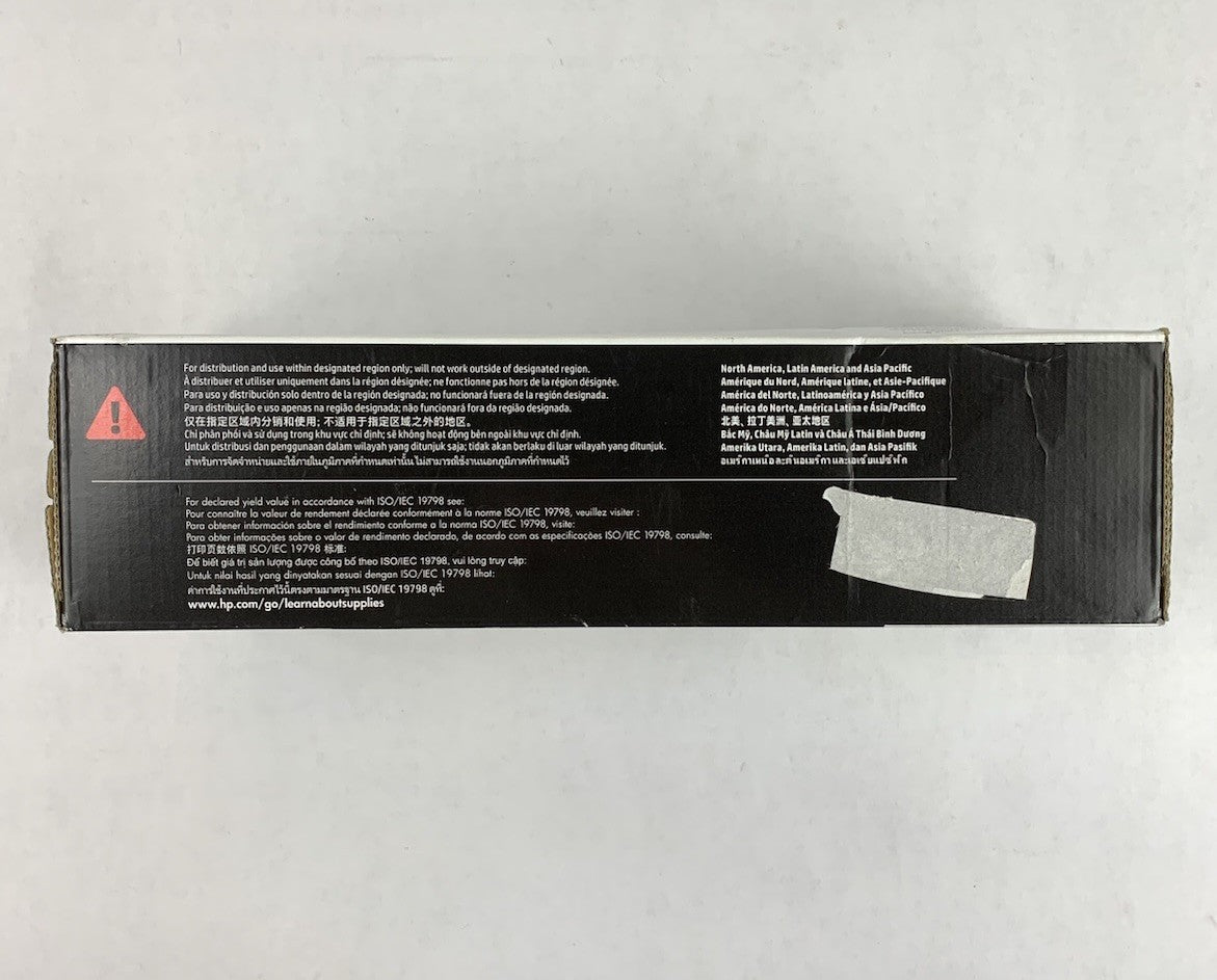 HP LaserJet 215A W2313A Magenta Toner Cartridge Exp: Nov 20227
