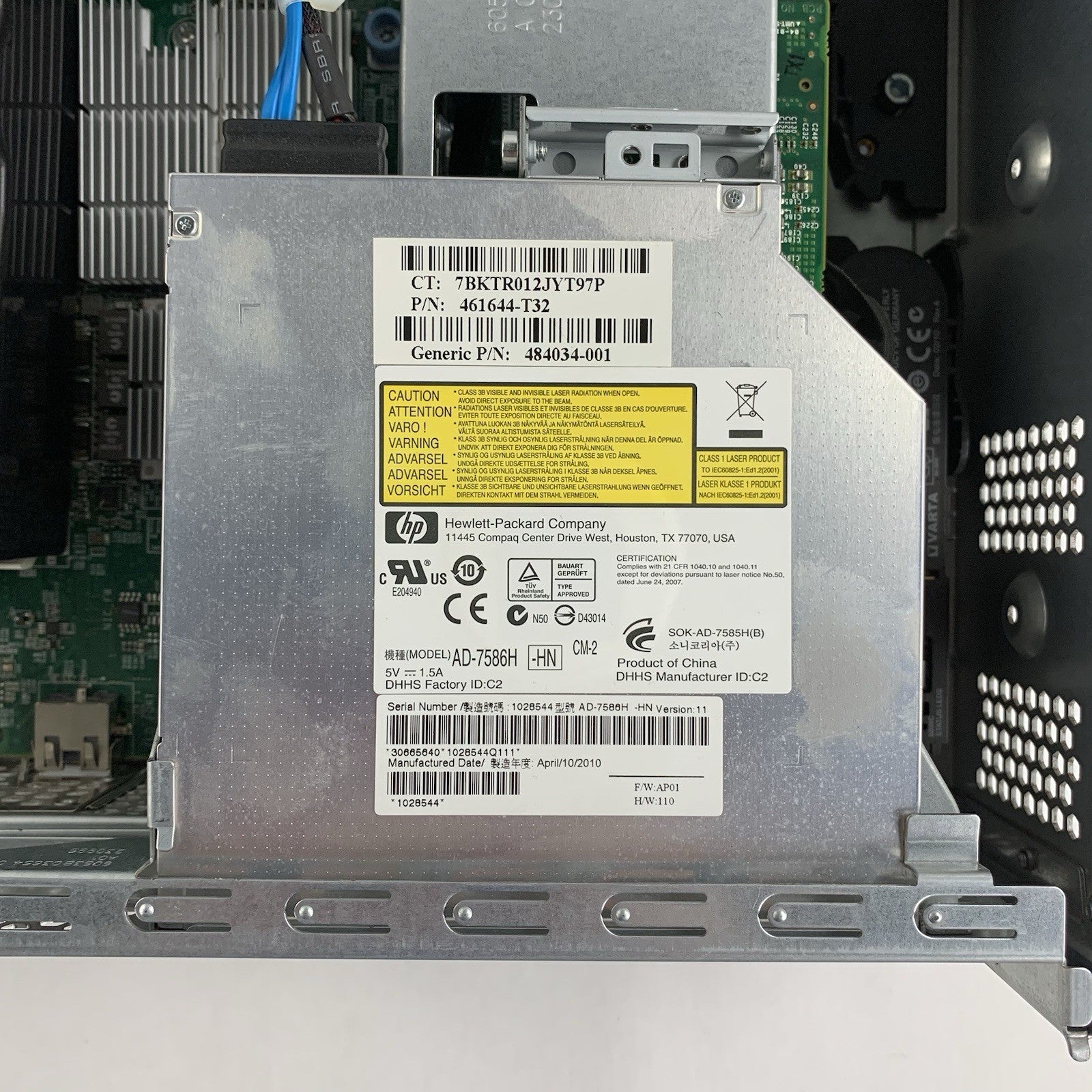 HP StorageWorks P4500 G2 Server 1x Xeon E5520 2.26GHz 8GB RAM No HDD/OS14
