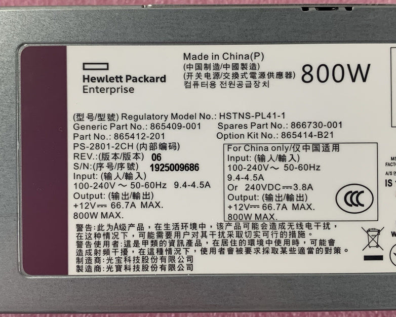 HP HSTNS-PL41-1 865409-001 866730-001 800W Server Power Supply