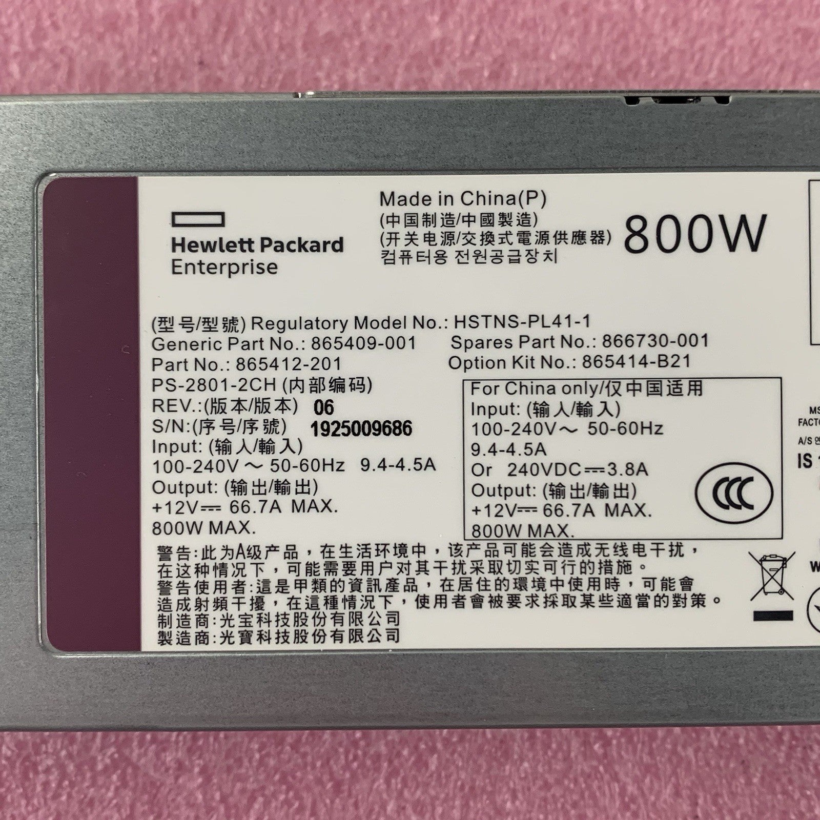 HP HSTNS-PL41-1 865409-001 866730-001 800W Server Power Supply3