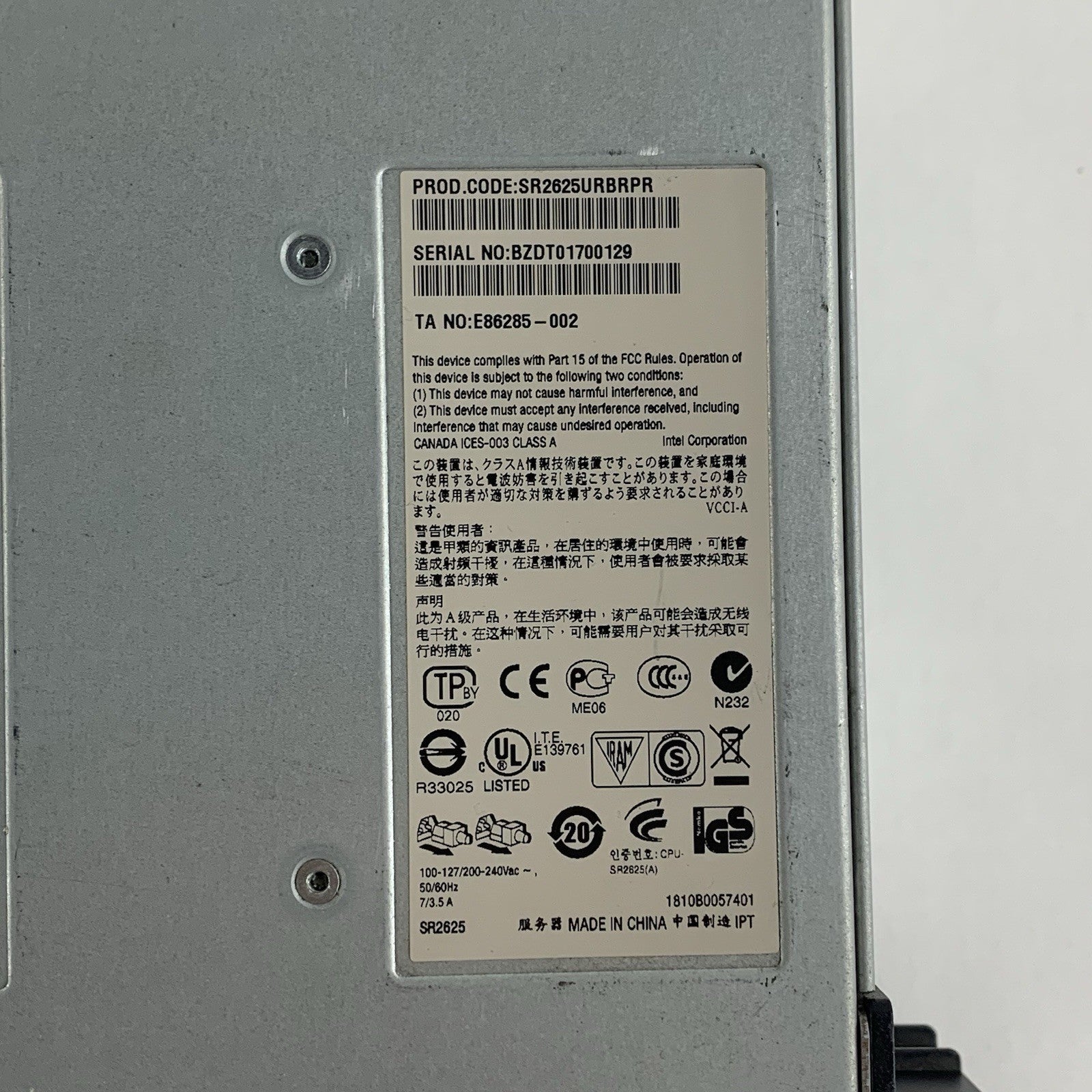 Intel SR2625 Server S5520UR Server 2x Xeon X5650 2.67 GHz 32 GB Ram No OS NO HDD5