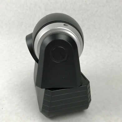 Aver H Series V2D1 V2S1 Pan Tilt Zoom Camera