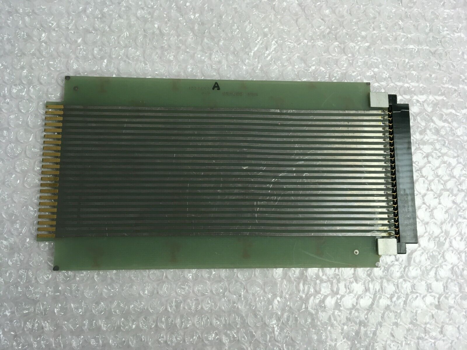 Gilford USA 12274x3 8-70 Board Extender Board PSC4SS22-12