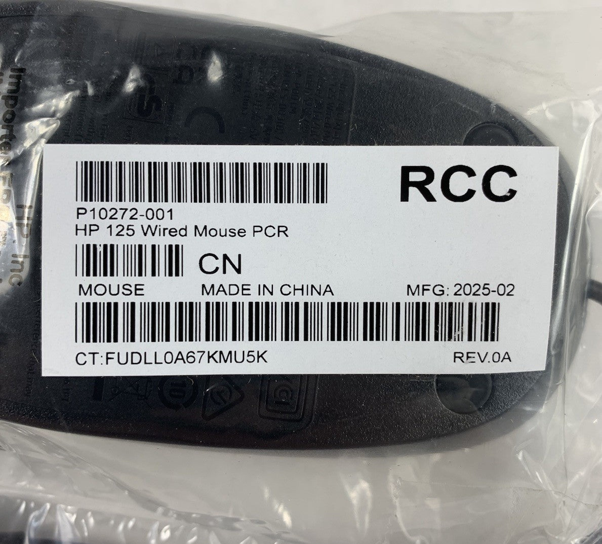 HP P10272-001 125 Wired Mouse PCR (Lot of 5)