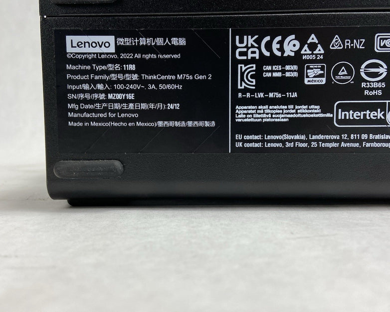 Lenovo ThinkCentre M755 SFF AMD Ryzen 7 Pro 5750G 3.8GHz 16GB RAM No HDD No OS