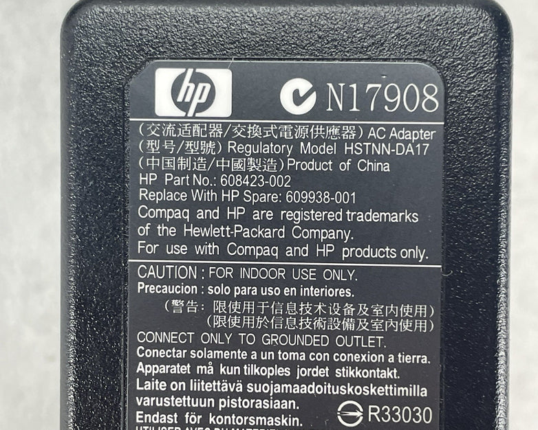HP HSTNN-DA17 693717-001 683509-001 40W AC Adapter Power Supply Lot of 5