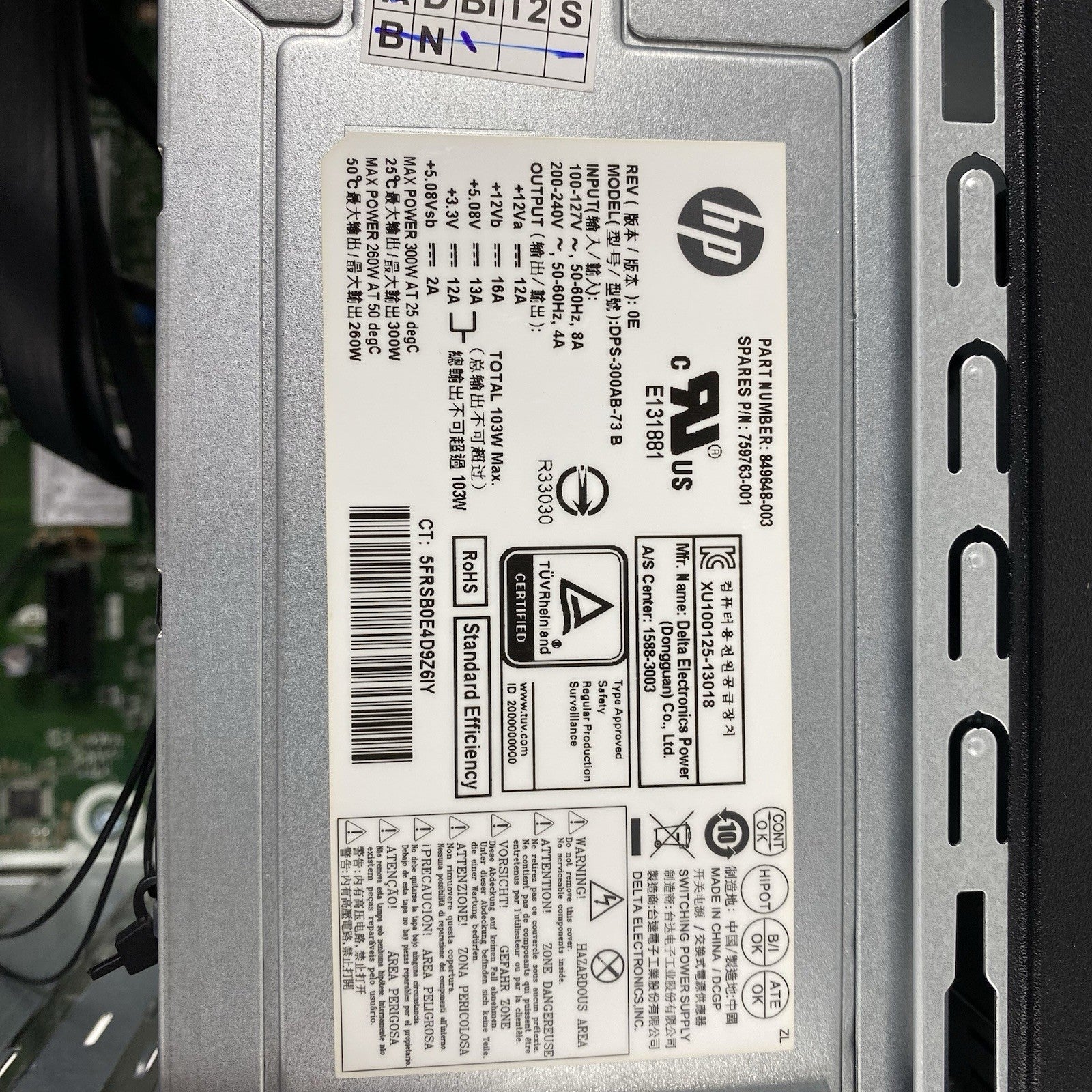 HP Envy 750-124 MT Intel Core i7-6700 3.40GHz 16GB RAM No HDD No OS
