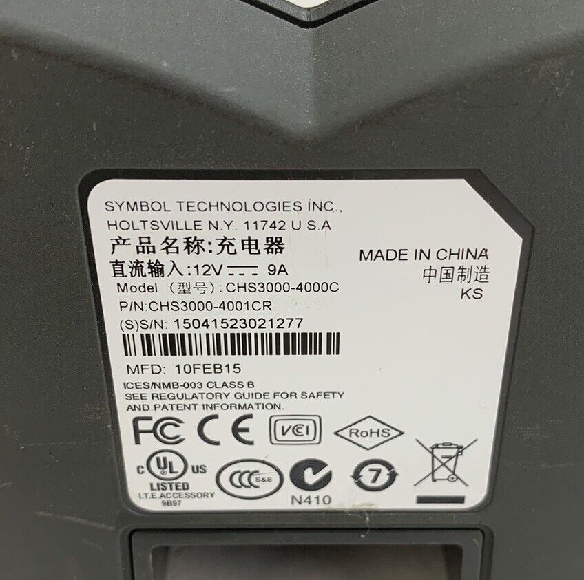 43690899