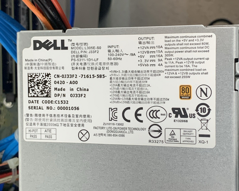 Dell PowerEdge T110 II Tower Xeon E3-1230 3.3 GHz 3 GB RAM No OS No HDD