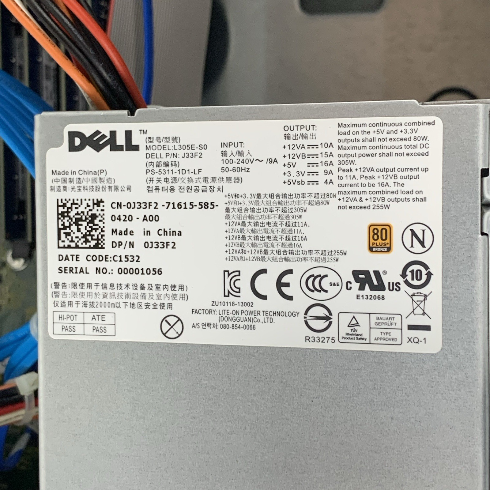 Dell PowerEdge T110 II Tower Xeon E3-1230 3.3 GHz 3 GB RAM No OS No HDD19