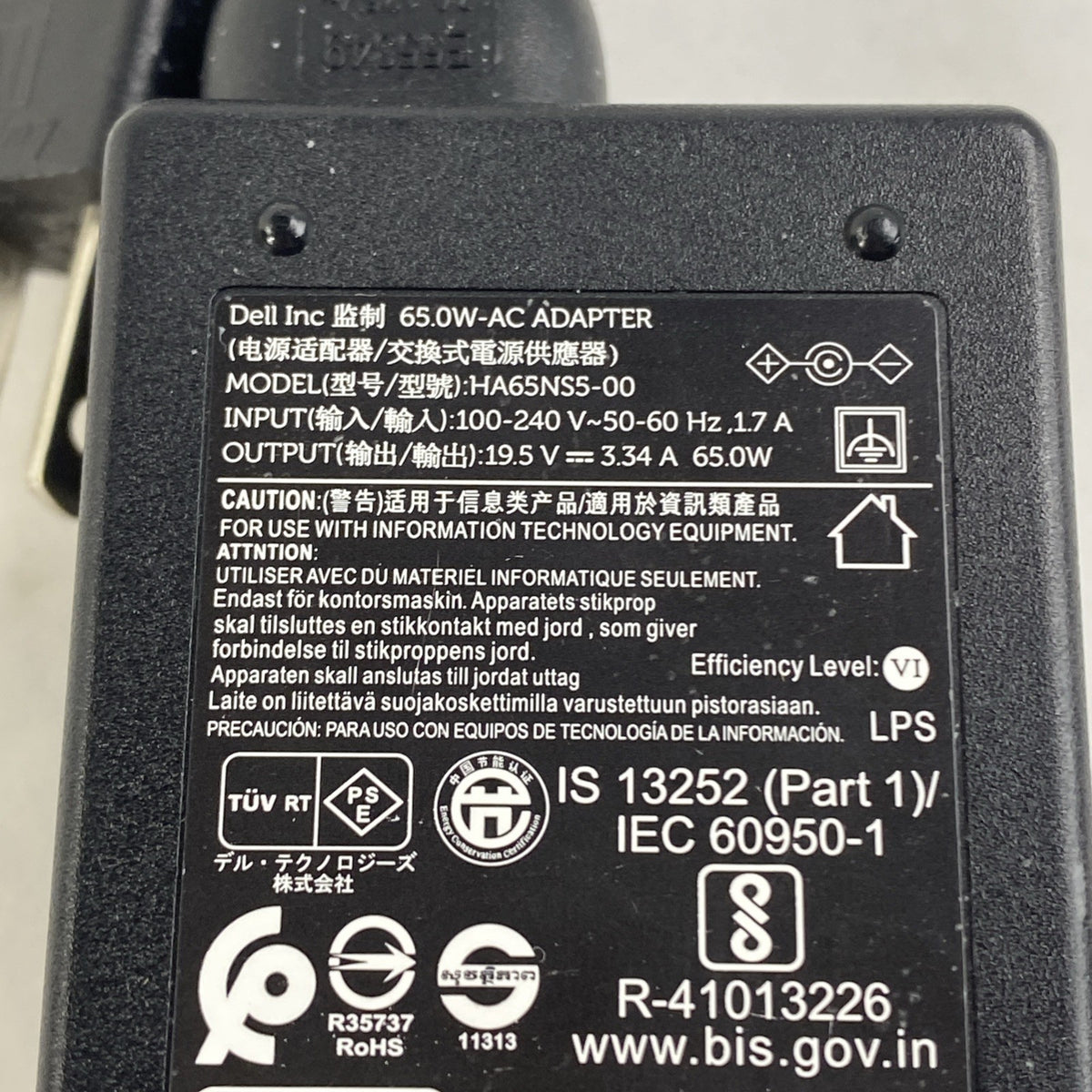 Dell HA65NSS-00 65W 19.5V 3.34A Small Barrel AC Adapter - Lot of 36