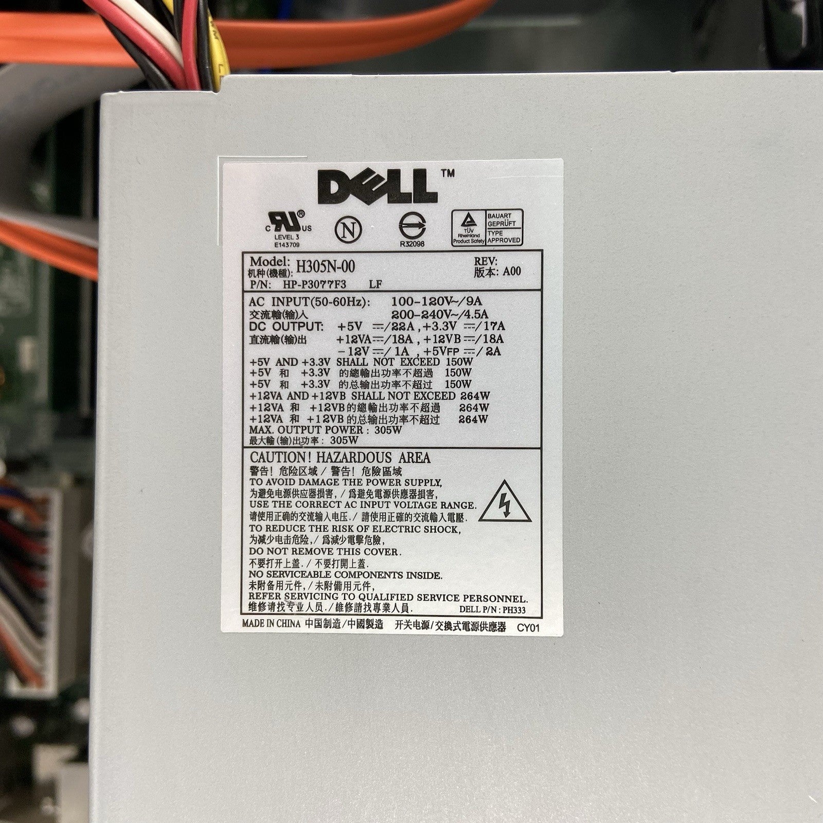 Dell Dimension E521 MT AMD Athlon 64 x2 2GHz 2GB RAM No HDD No OS10