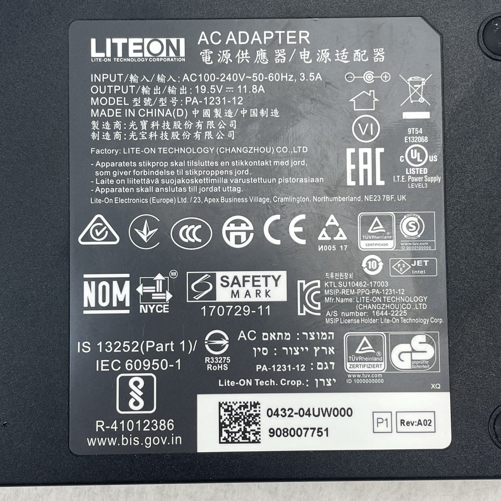 LiteOn PA-1231-12 19.5V 11.8A 230W AC Adapter Charger5