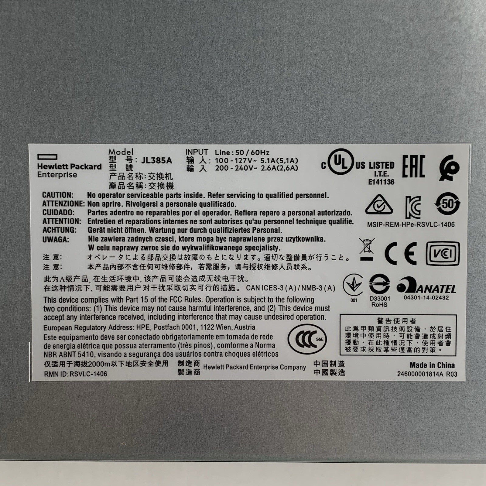 HPE JL385A OfficeConnect 24-Port PoE Managed Gigabit Switch Tested Reset8