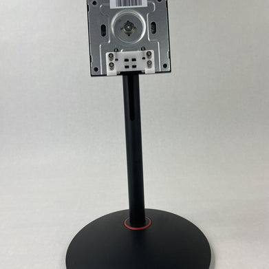 Lenovo Q37G0998101D0100ZA Adjustable Monitor Stand with Base
