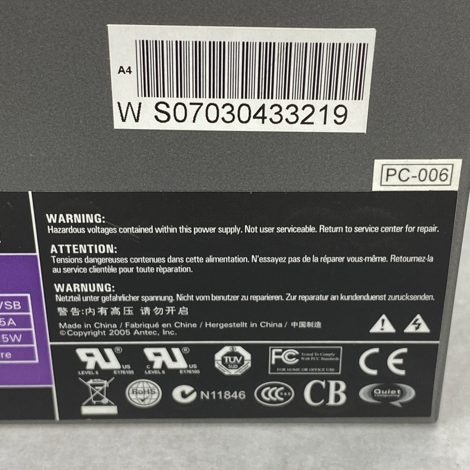 Antec Neo HE430 430W High Efficiency Semi Modular Power Supply - Tested4