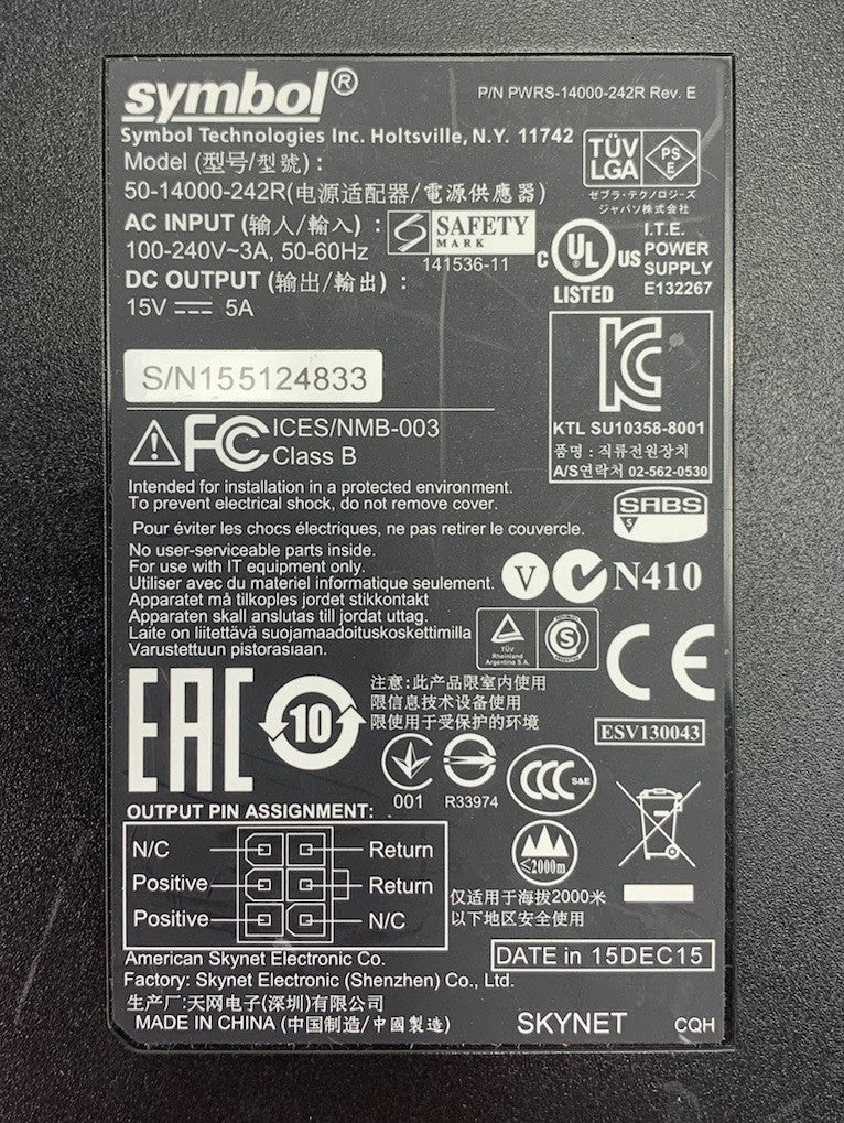 44455234