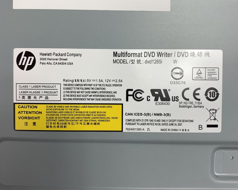 HP dvd1265i Multiformat DVD Writer