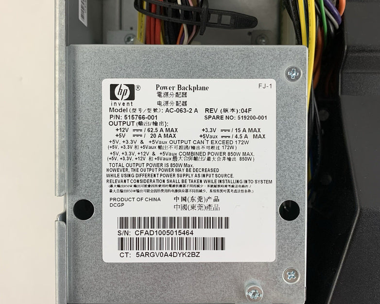 HP StorageWorks P4500 G2 Server 1x Xeon E5520 2.26GHz 8GB RAM No HDD/OS