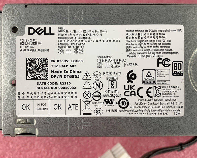 Dell L180EBS-00 180W Switching Power Supply