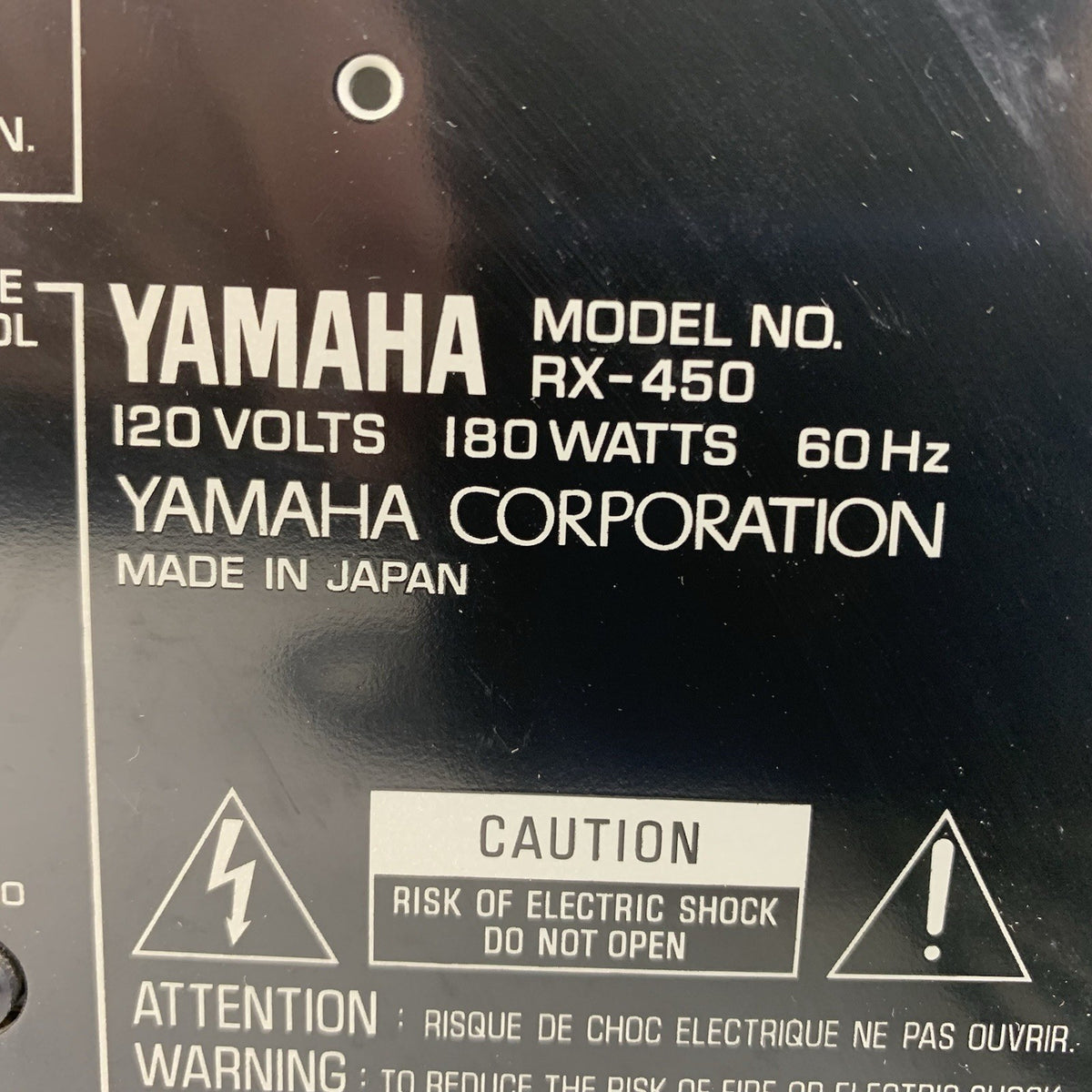Yamaha RX-450 AM/FM Stereo Receiver - Tested6