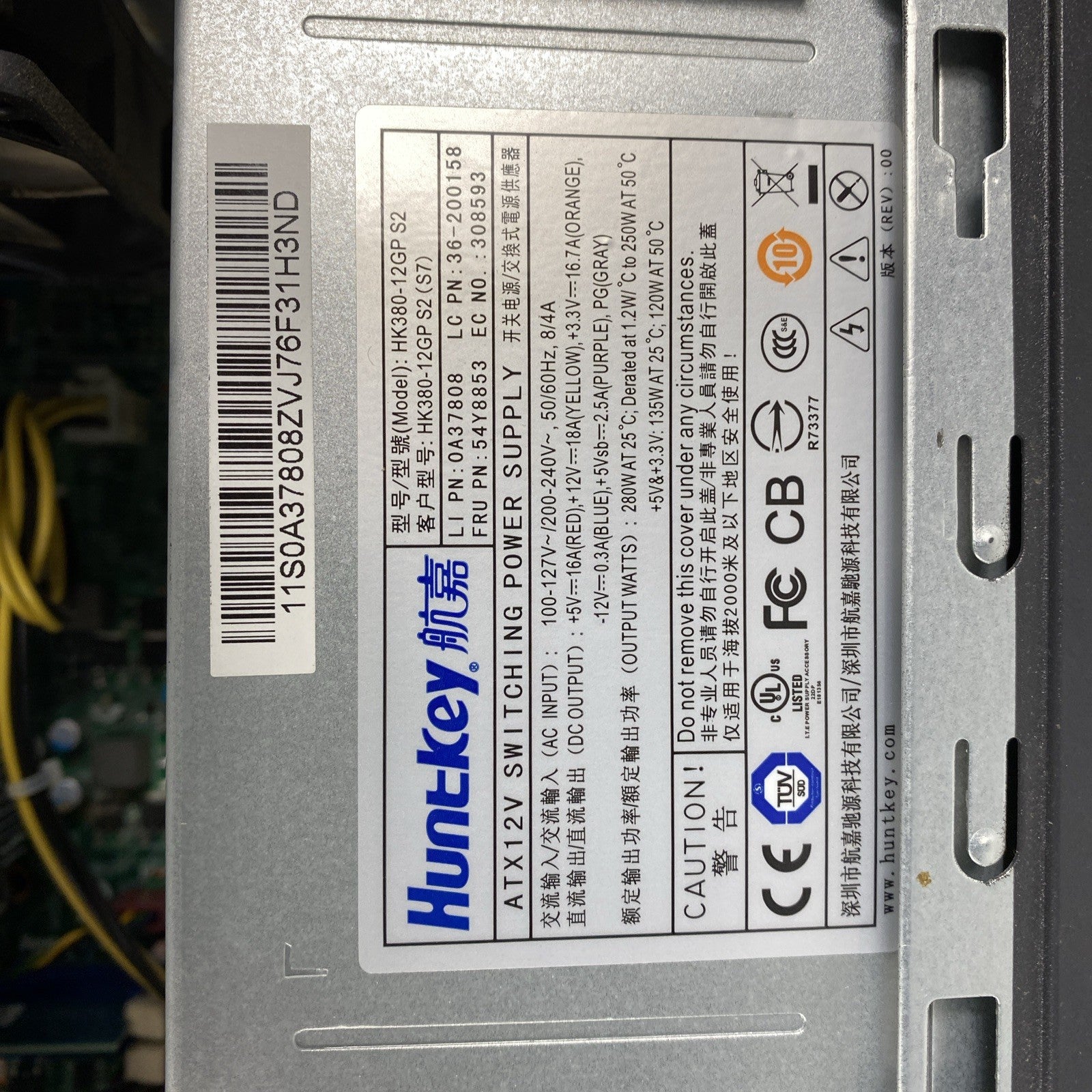 Lenovo ThinkCentre M72e MT Intel Core i5-3470 3.20GHz 4GB RAM No HDD No OS