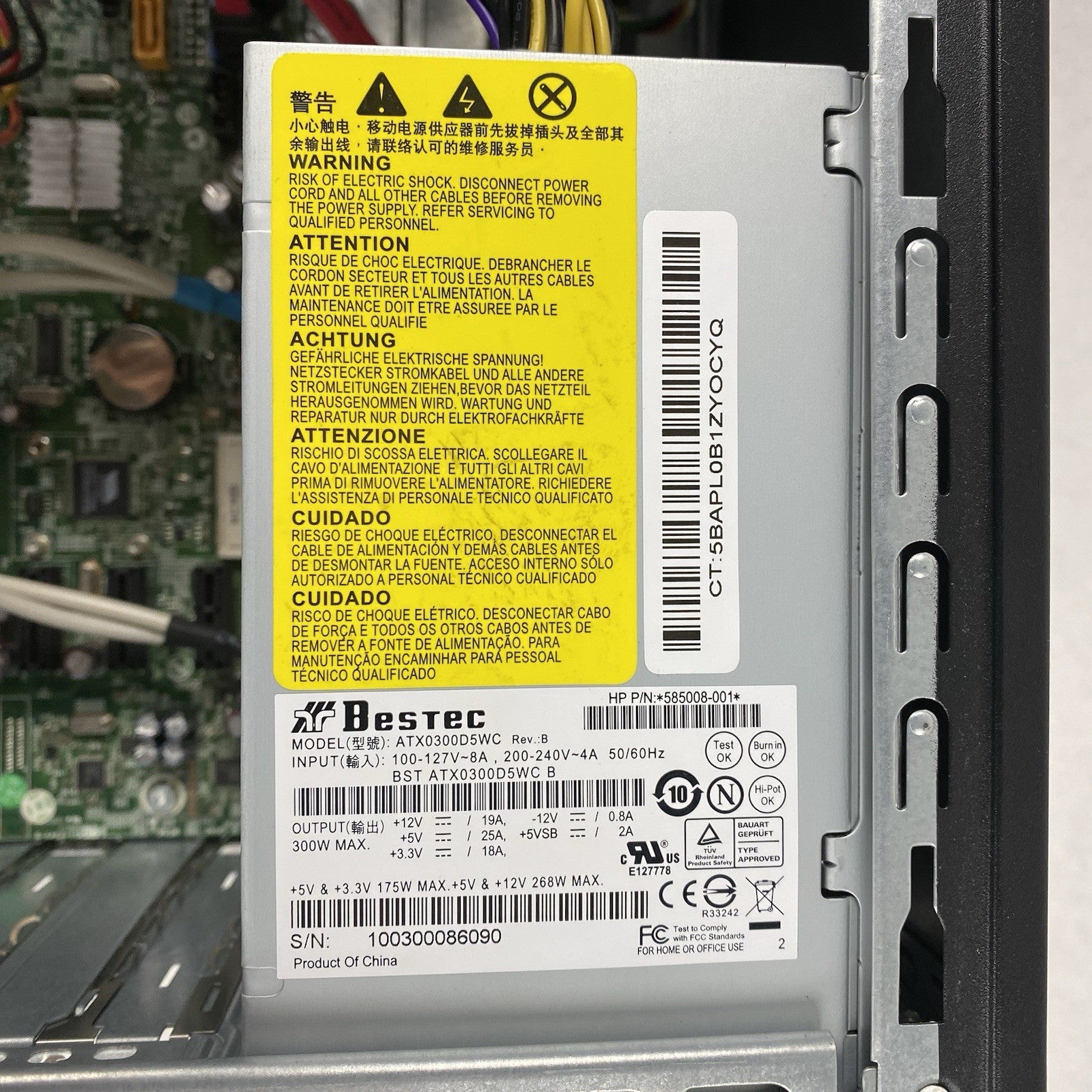 HP p6350z MT AMD Athlon 2 x2 240 2.80GHz 4GB RAM No HDD No OS