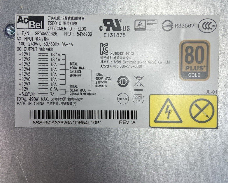 Power Supply Lenovo FRU 54Y8909 Model AcBel SP50A33626 for Thinkstation P500/510