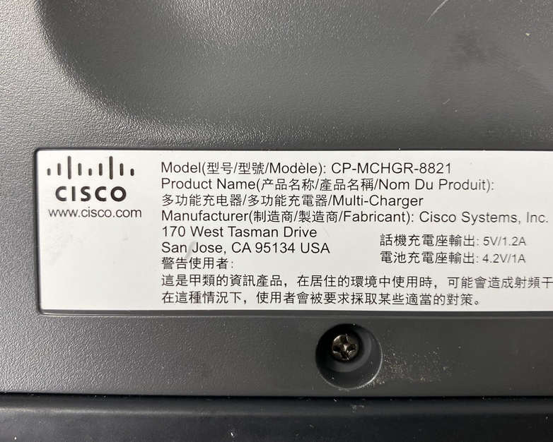 Cisco CP-MCHGR-8821 Multi Battery Charger Cradle No AC Adapter
