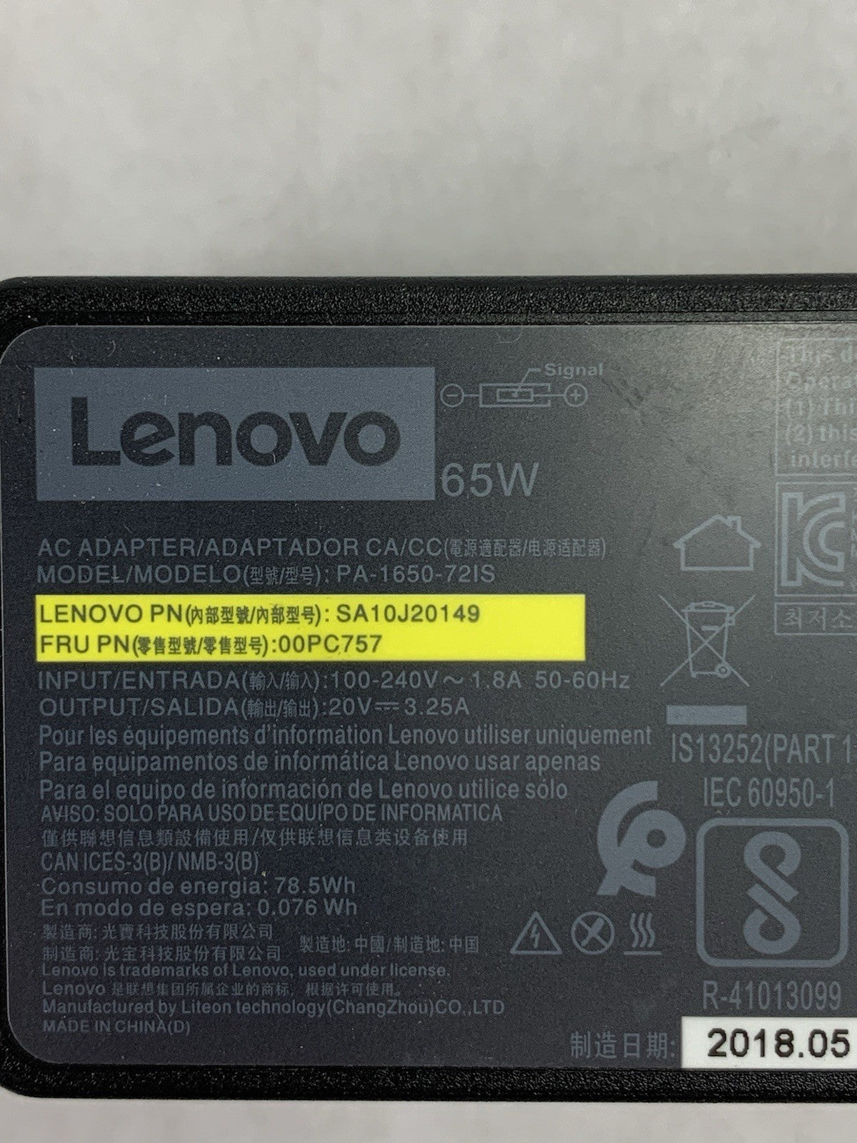 Lenovo PA-1650-72IS 65W AC Adapter (Lot of 4)
