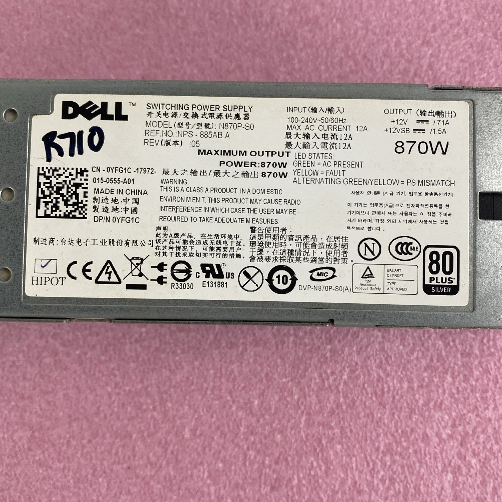 Dell N870P-S0 Switching Power Supply NPS-885AB A Power Tested Lot of 24