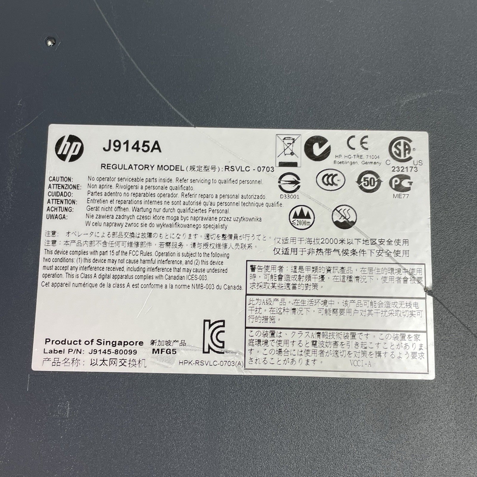 HP ProCurve J9145A 2910AL-24G 24 Port Gigabit Switch Tested & Reset14