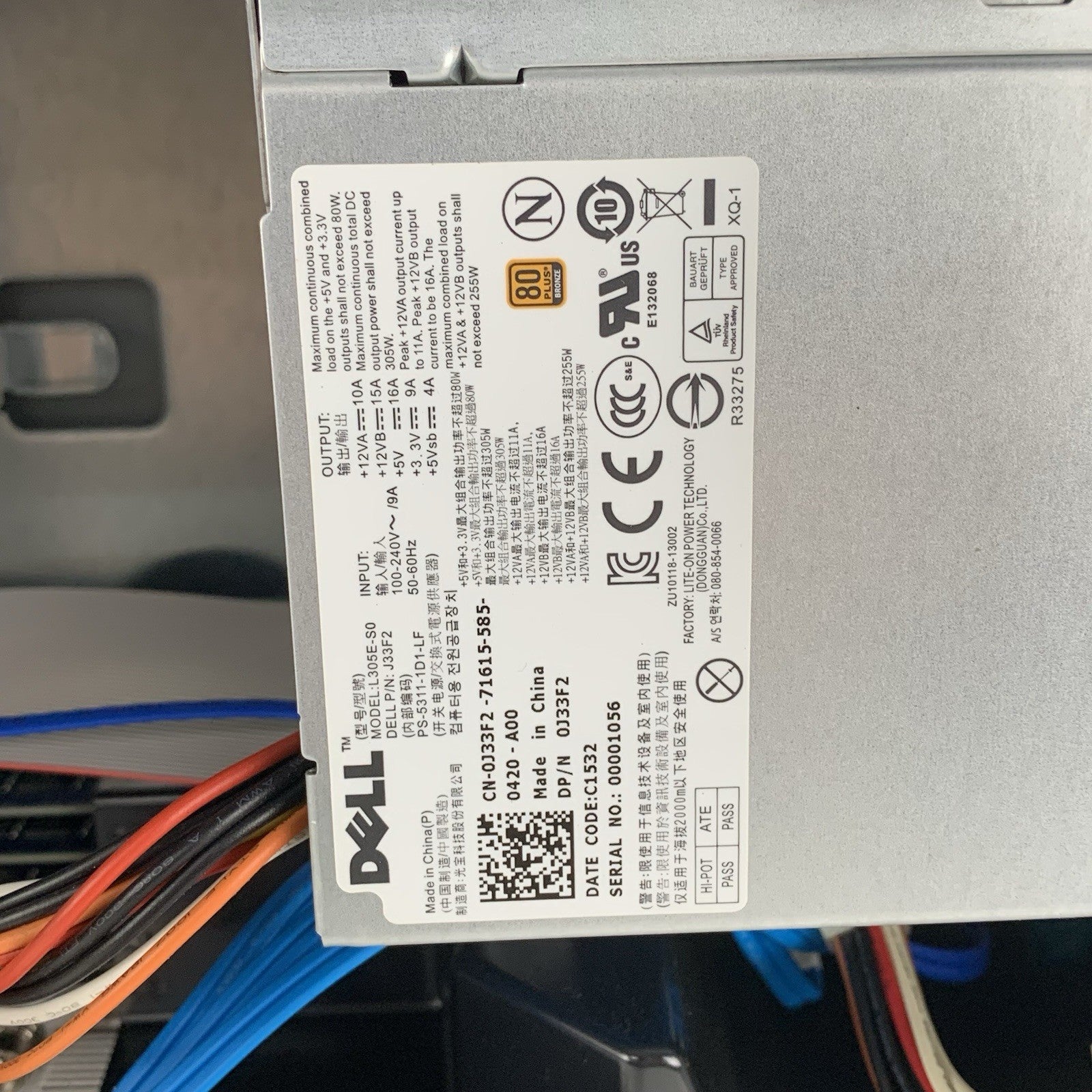Dell PowerEdge T110 II Tower Xeon E3-1230 3.3 GHz 3 GB RAM No OS No HDD8